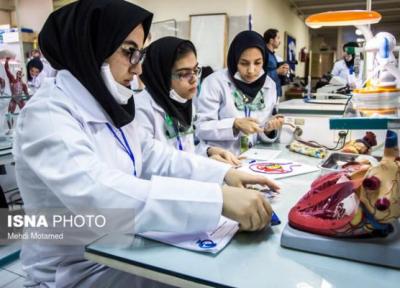 ظرفیت پذیرش در رشته های علوم پزشکی اعلام شد، پذیرش حضوری دانشجویان از بهمن