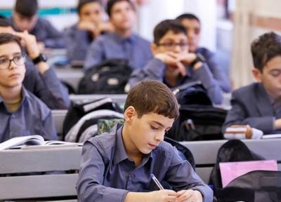 حباب ساعات آموزشی در مدارس ایران