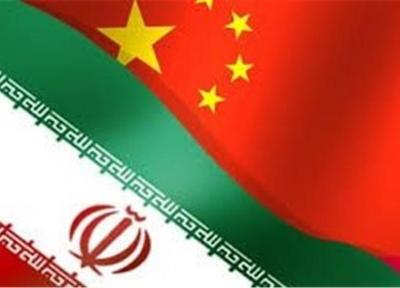 تنگ شدن فضا برای چین در اقتصاد ایران با بازگشت اروپایی ها