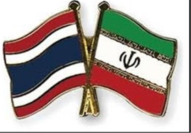 موافقت نامه بازرگانی ایران و تایلند تصویب شد موافقت نامه بازرگانی ایران و تایلند تصویب شد