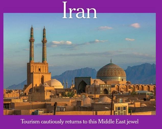 توصیه نیویورک تایمز به شهروندان آمریکایی: به ایران، جواهر خاورمیانه سفر کنید