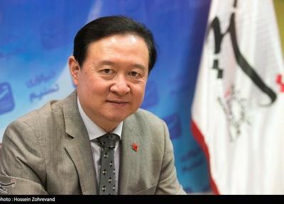 سفیر چین: ملت های ایران و چین دوستان حقیقی هم در دوران سخت هستند