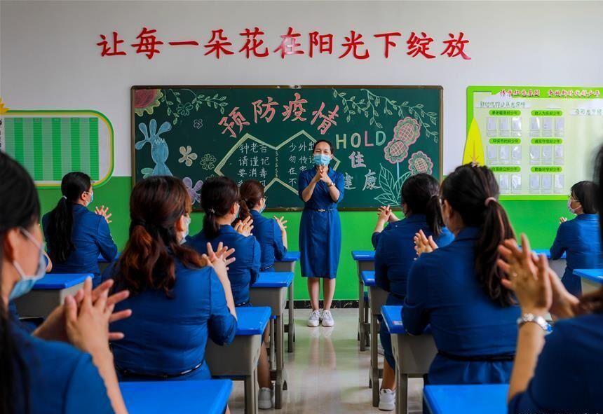بازگشایی مدارس پکن بعد از 5 ماه