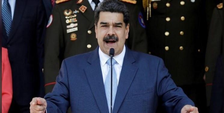 ونزوئلا نماینده اتحادیه اروپا را اخراج کرد ونزوئلا نماینده اتحادیه اروپا را اخراج کرد