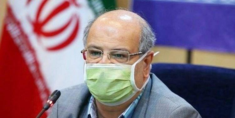 بستری 684 بیمار کرونایی در 24 ساعت گذشته در تهران بستری 684 بیمار کرونایی در 24 ساعت گذشته در تهران