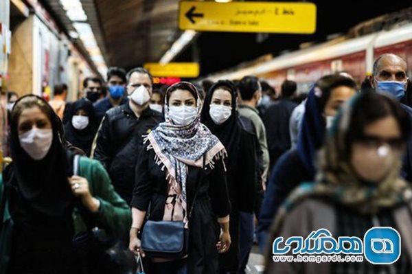 خطر شیوع کرونا با سیستم تهویه از مترو می رود؟ خطر شیوع کرونا با سیستم تهویه از مترو می رود؟