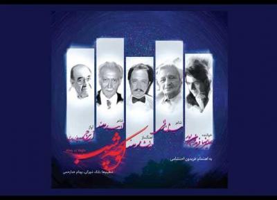 خبرنگاران کوچه شب؛ نور امیدی برای بقای نسخه فیزیکی آلبوم ها