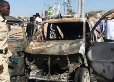 انفجار بمب در سومالی، چندین نفر کشته و زخمی شدند