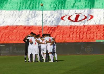 ایران - هنگ کنگ؛ برای رویای جام جهانی بجنگ!