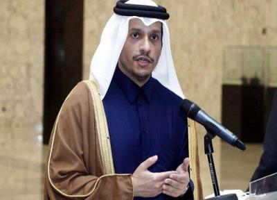 وزیر خارجه قطر: تعریف جدیدی از سازمان تروریستی ارائه گردد