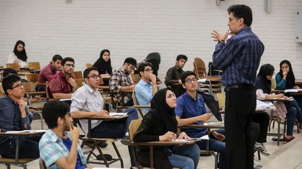 آخرین شرایط بازگشایی دانشگاه های استان اصفهان