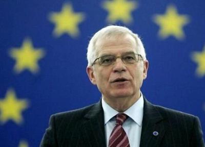 تور اروپا ارزان: بورل خاطرنشان کرد: آمادگی اروپا برای یاری به حل مشکل در مذاکرات وین