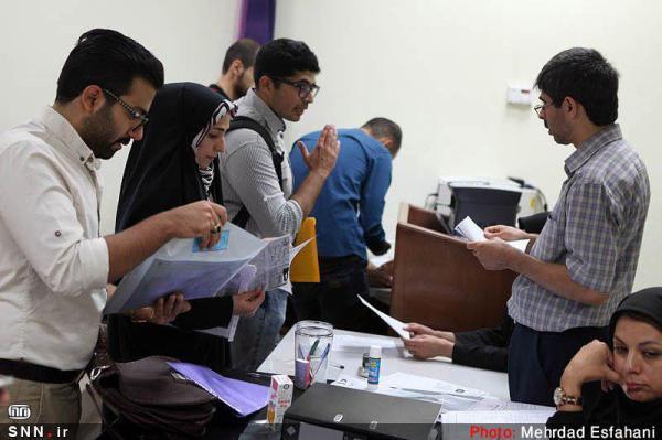 بودجه دانشگاه صنعتی سهند تبریز برای سال آینده اعلام شد