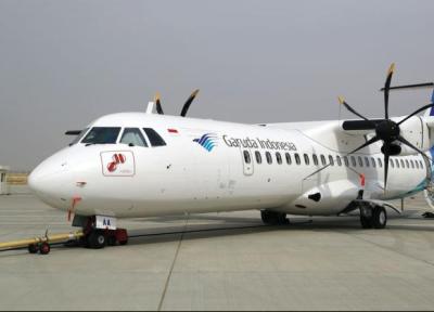 فردا چهار فروند هواپیمای ATR به ایران وارد می گردد