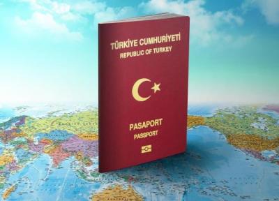 سرابِ عثمانی؛ حقایق پنهان درباره مهاجرت به ترکیه (تور ترکیه ارزان)