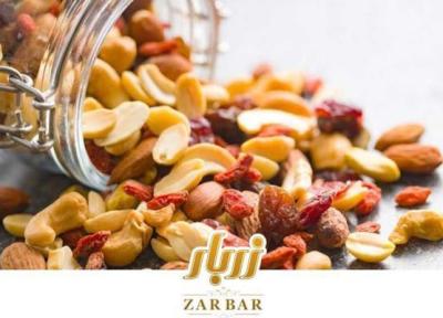 بهترین شهر برای خرید آجیل و خشکبار کجاست؟